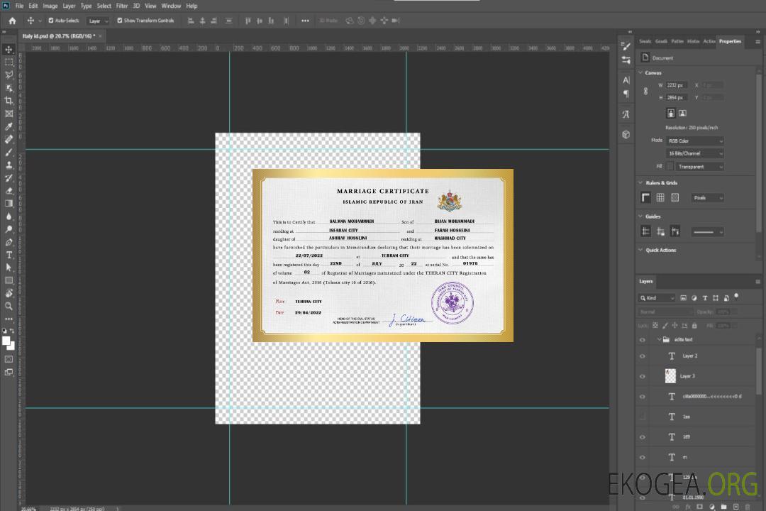 Modèle PSD de certificat de mariage iranien template Modèle PSD de certificat de mariage iranien template